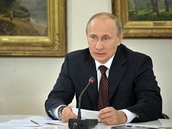 Путин пообещал два миллиона евро за возврат коллекции Маркса
